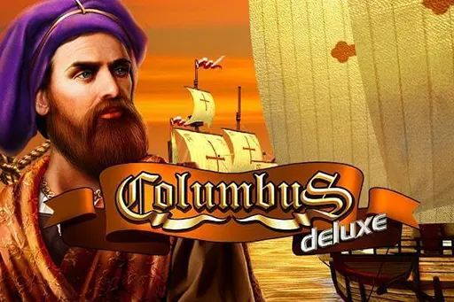 Columbus Deluxe